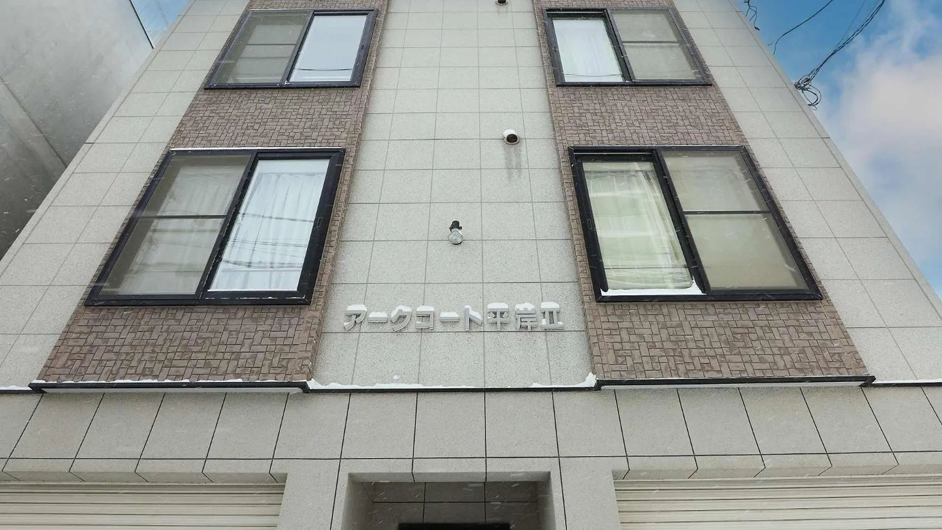 Arc Court Hiragishi 2 304 - Vacation Stay 18351 Sapporo 0*,