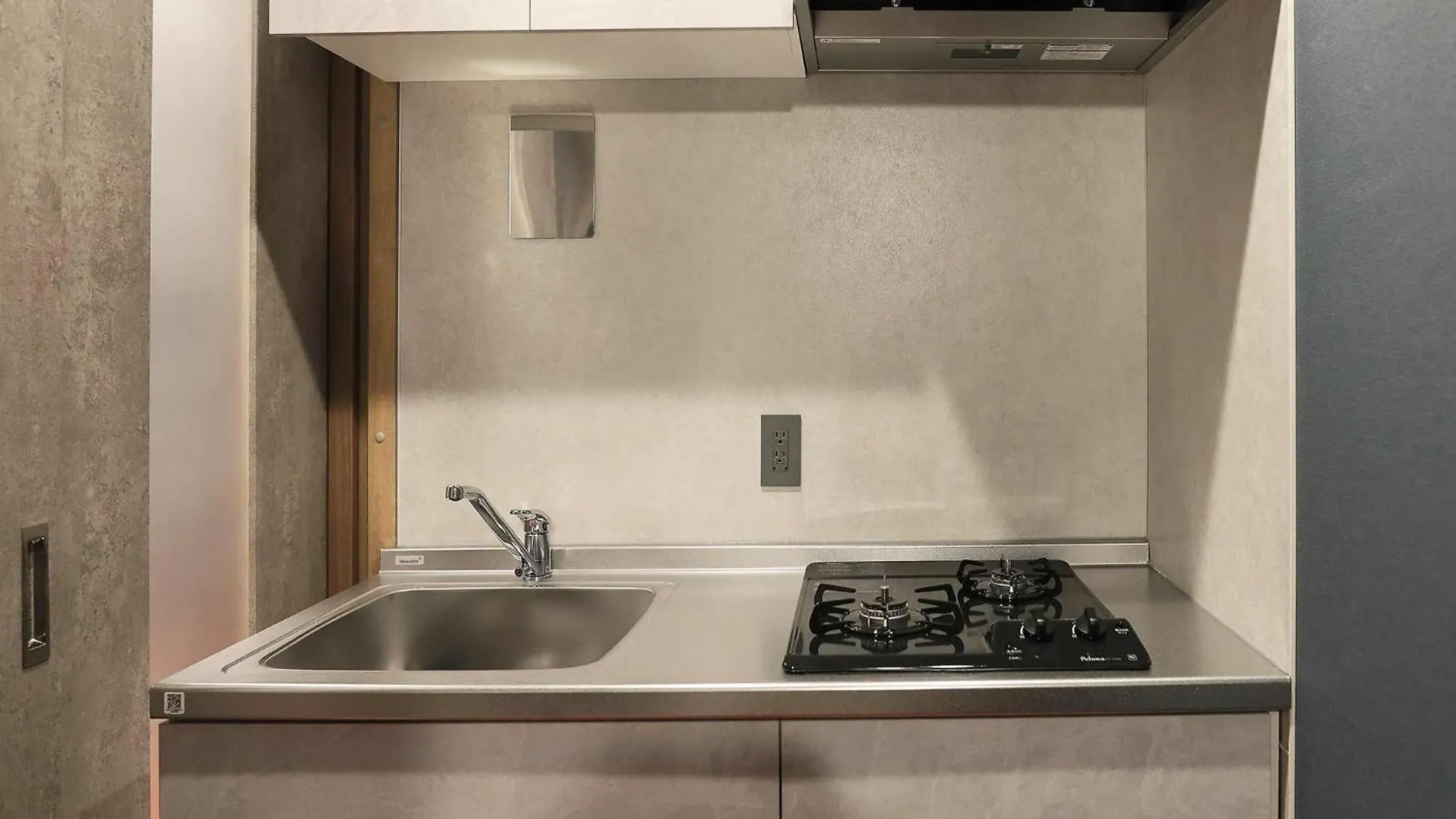 Arc Court Hiragishi 2 304 - Vacation Stay 18351 Sapporo Apartment